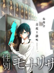 声线实验室综艺海报